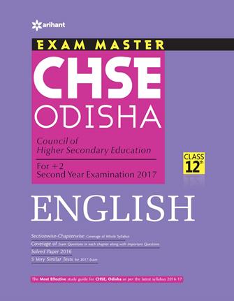Arihant Exam Master CHSE Odisha English Class XII